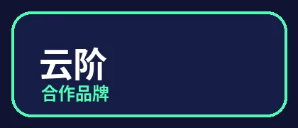 海角社区
